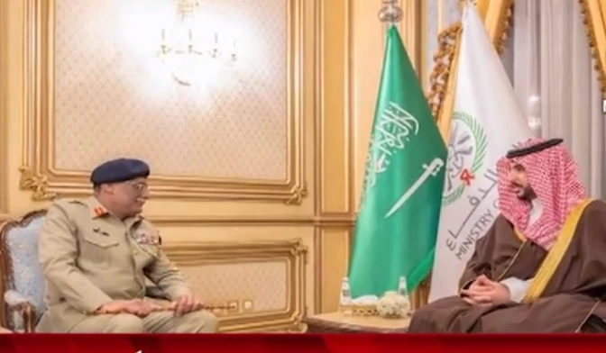 Pakistan, Saudi Arabia mull ways to enhance defence cooperation