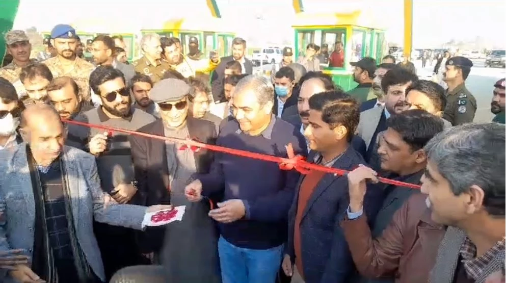 Punjab CM inaugurates Gujranwala Motorway Link Road, Safe City Project