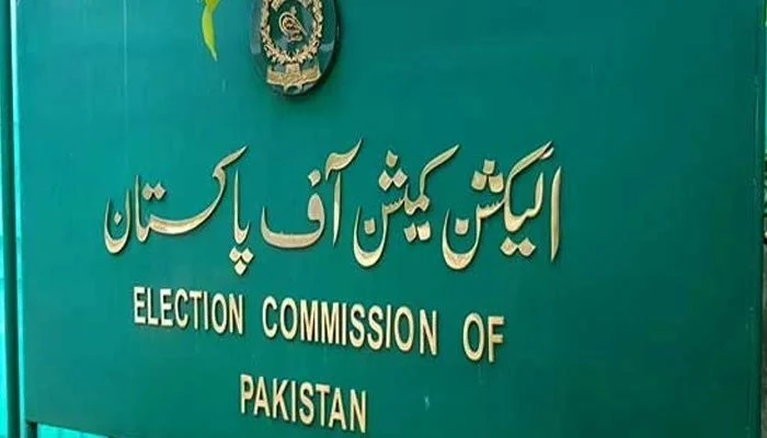 ECP warns of legal action over election campaign after midnight