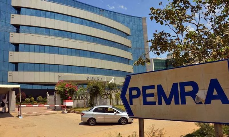 PEMRA sets up monitoring center to ensure fair coverage of polls