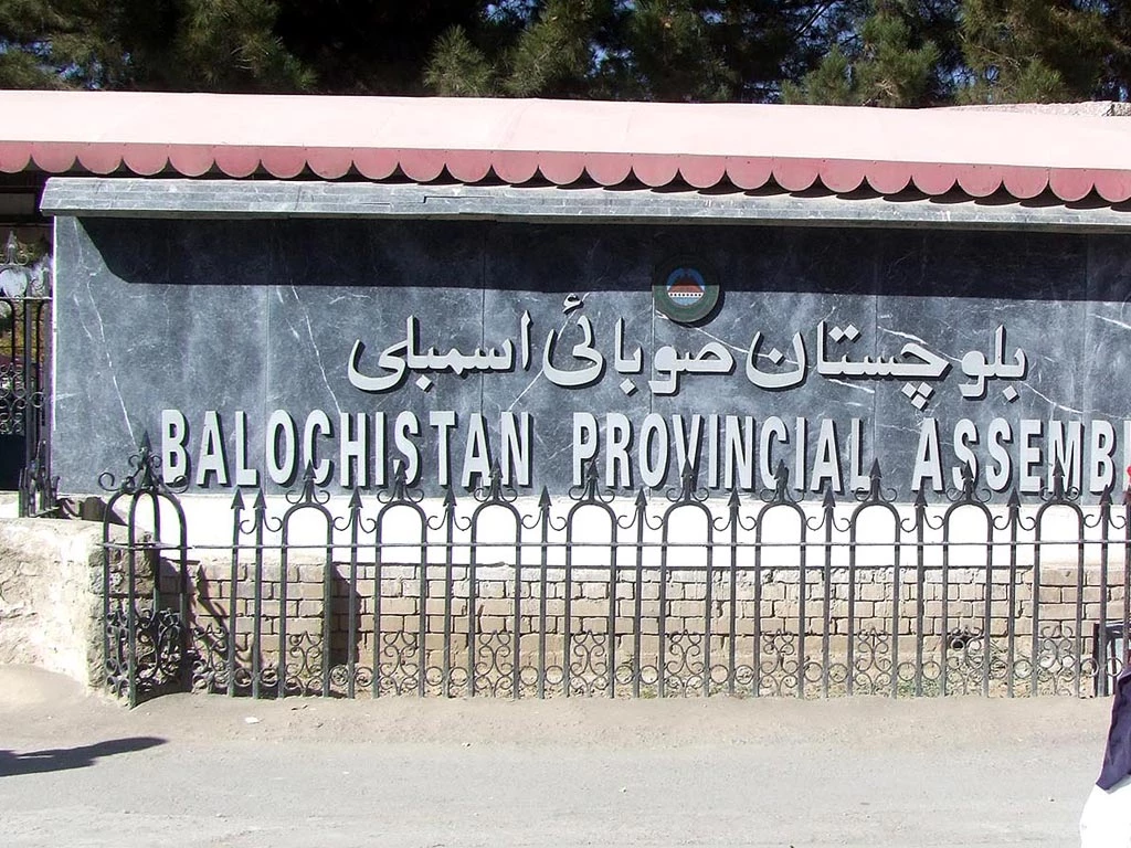 Complete Results: Bolochistan Assembly as per ECP's Form 47