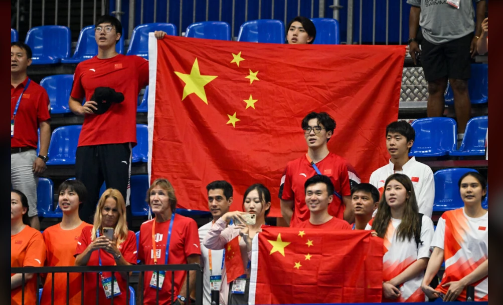 Beijing to host 2029 world swimming championships