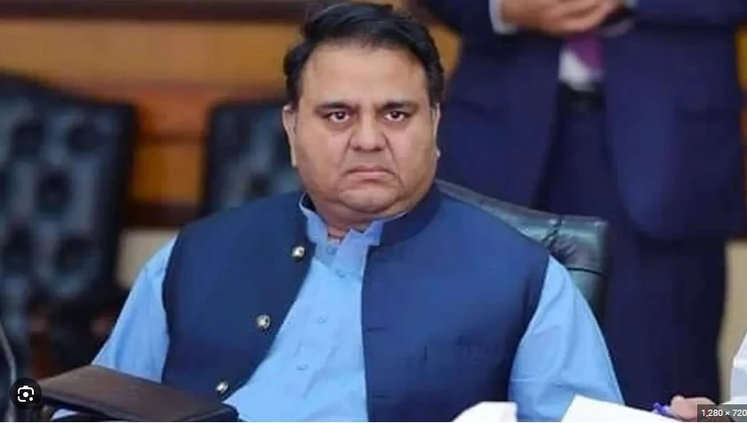 Court accepts bail plea of Fawad Ch in fraud case