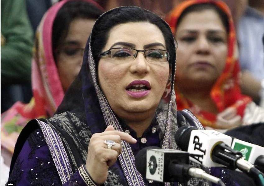 IPP’s Dr Firdous Ashiq Awan moves IHC for protective bail