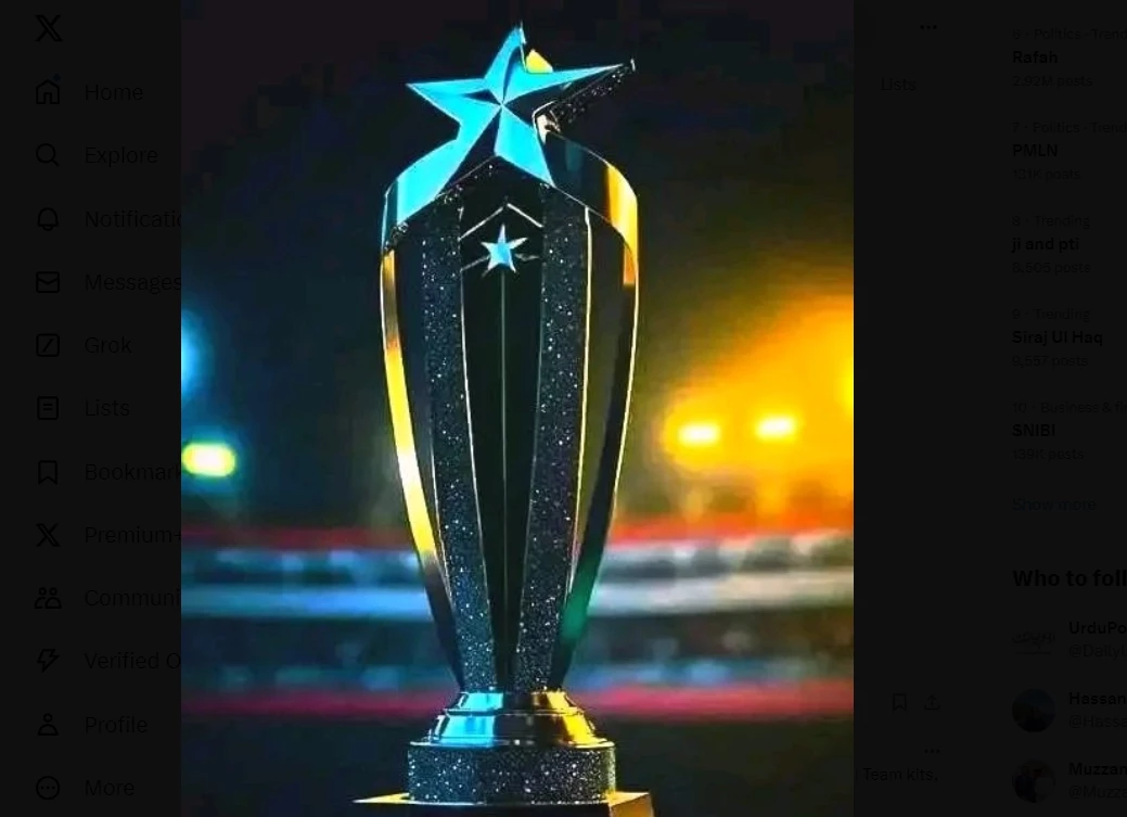 PSL-9 Trophy will be unveiled in Lahore today