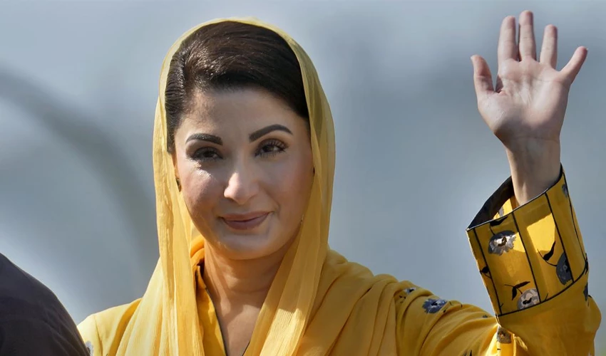 Mariam Nawaz to be Punjab CM: Shehbaz  