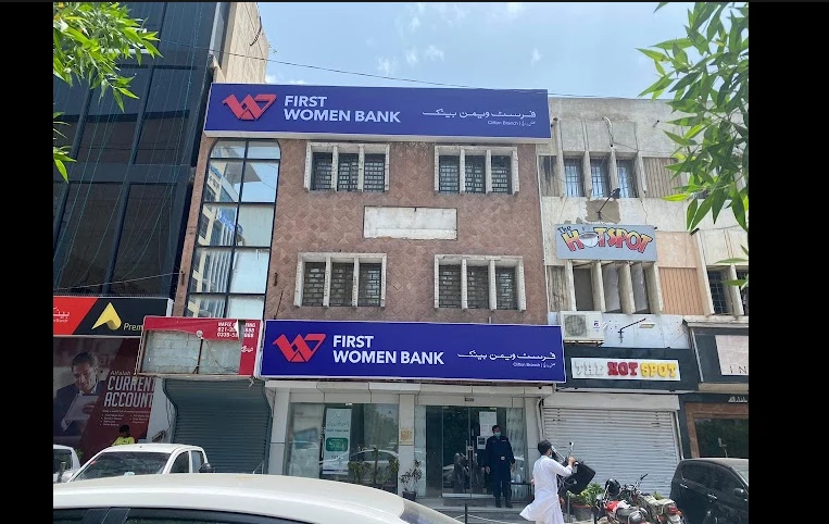 Pakistan to sell First Woman Bank Limited to UAE govt