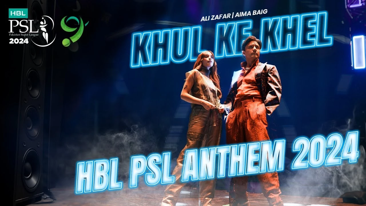 Ali Zafar, Aima Baig starrer PSL 9 anthem released