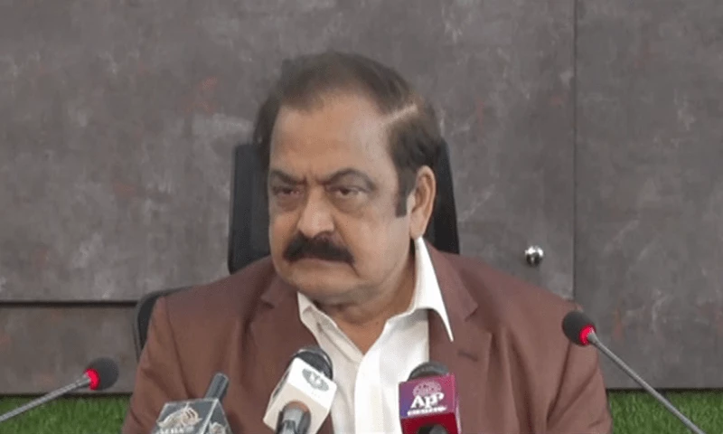 Attack on Rana Sanaullah's camp: Case registered against 37 accused