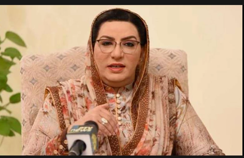 Firdous Ashiq Awan apologises for slapping cop