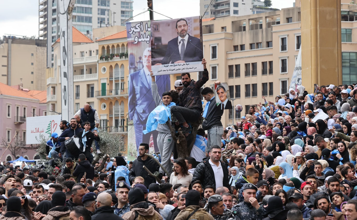 Thousands commemorate 2005 killing of Lebanon ex-PM Hariri