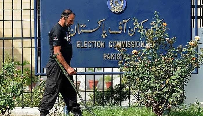 Election tribunals formed for Sindh and Balochistan