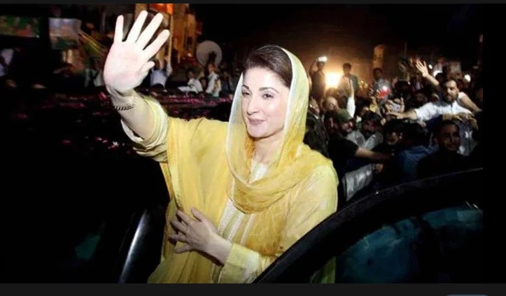 Maryam Nawaz provided chief minister’s security