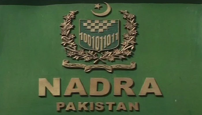 NADRA accelerates minority registration campaign