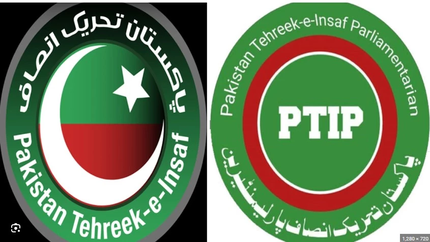 PTI MNAs, MPAs voice strong opposition to alliance with PTI-Parliamentarians