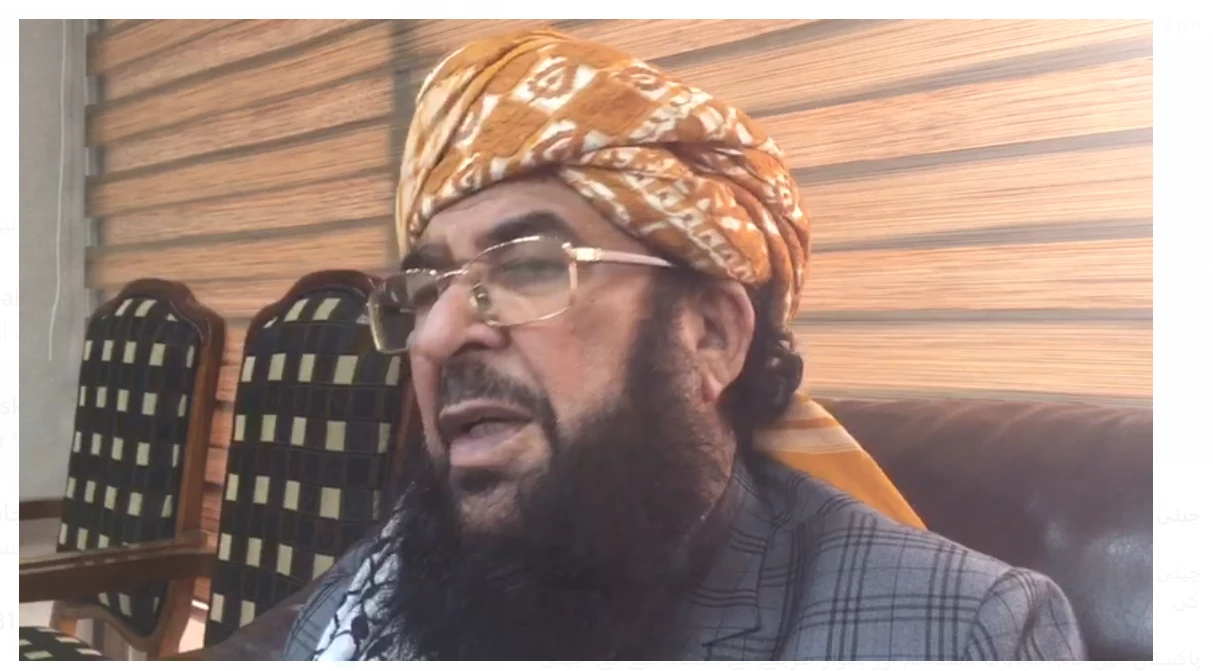 Historic rigging in Feb 8 elections, JUI-F expresses concern