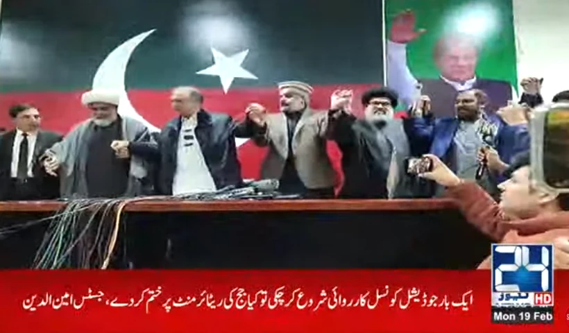 PTI-supported election winners formally join Sunni Ittehad Council