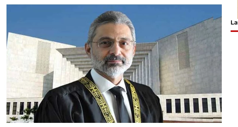 Supreme Judicial Commission meeting summoned for new LHC chief justice