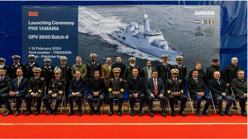 Launching ceremony of 4th Offshore Pakistan Patrol Vessel held in Romania