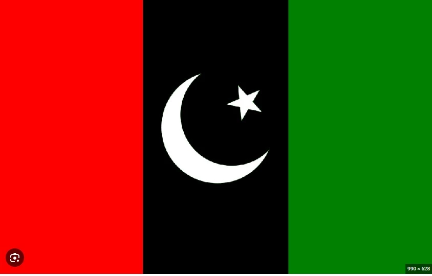 PPP MPAs ask party leadership to demand ministries from PML-N in Punjab