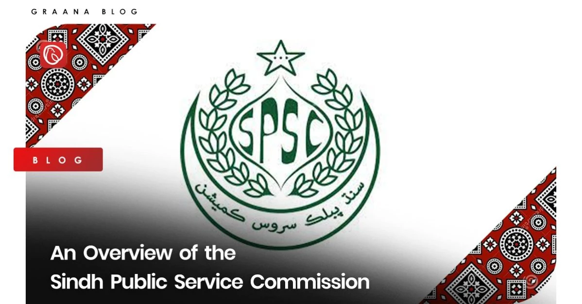 Sindh Public Service Commission started inquiry over paper leaked matter