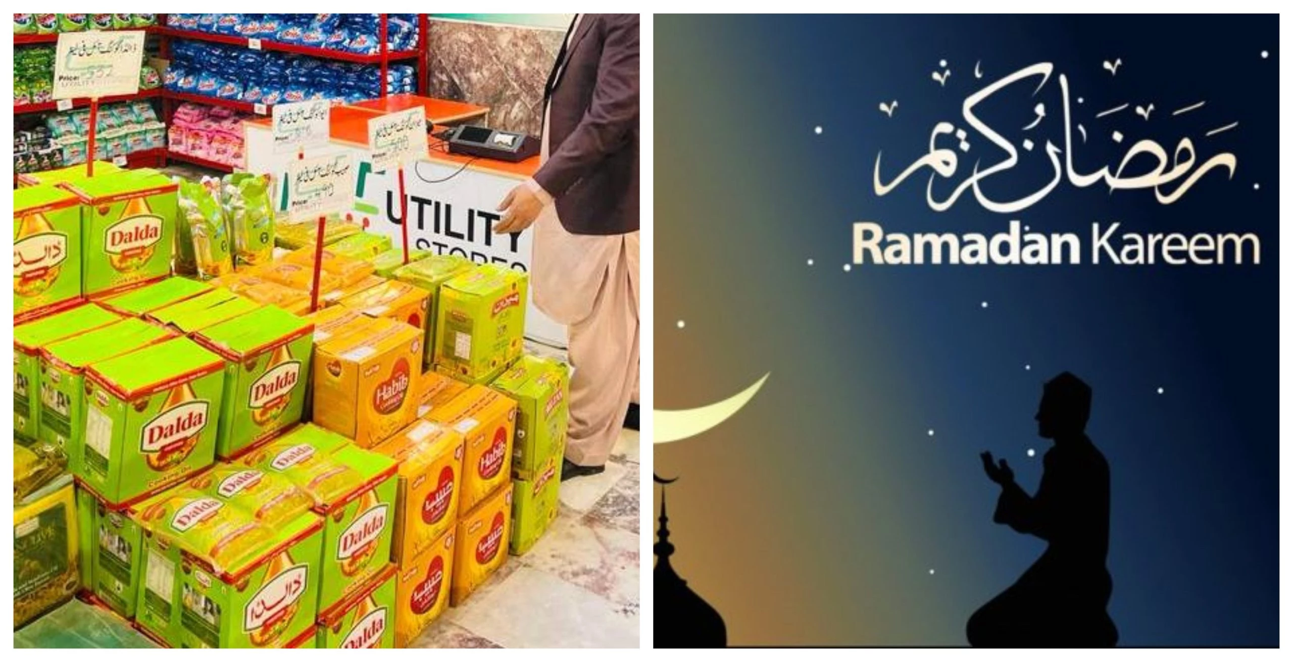 Caretaker govt approves Ramadan Relief Package-2024 for utility stores