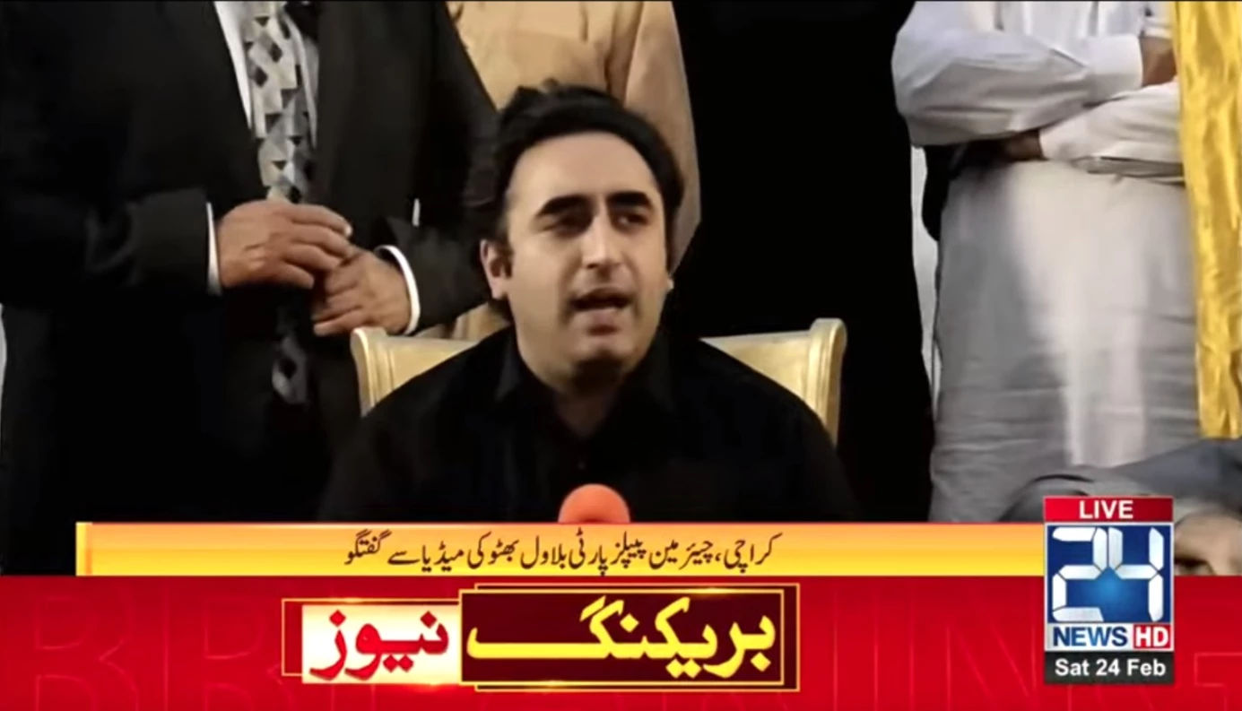 Bilawal wants culprits of political violence brought to book