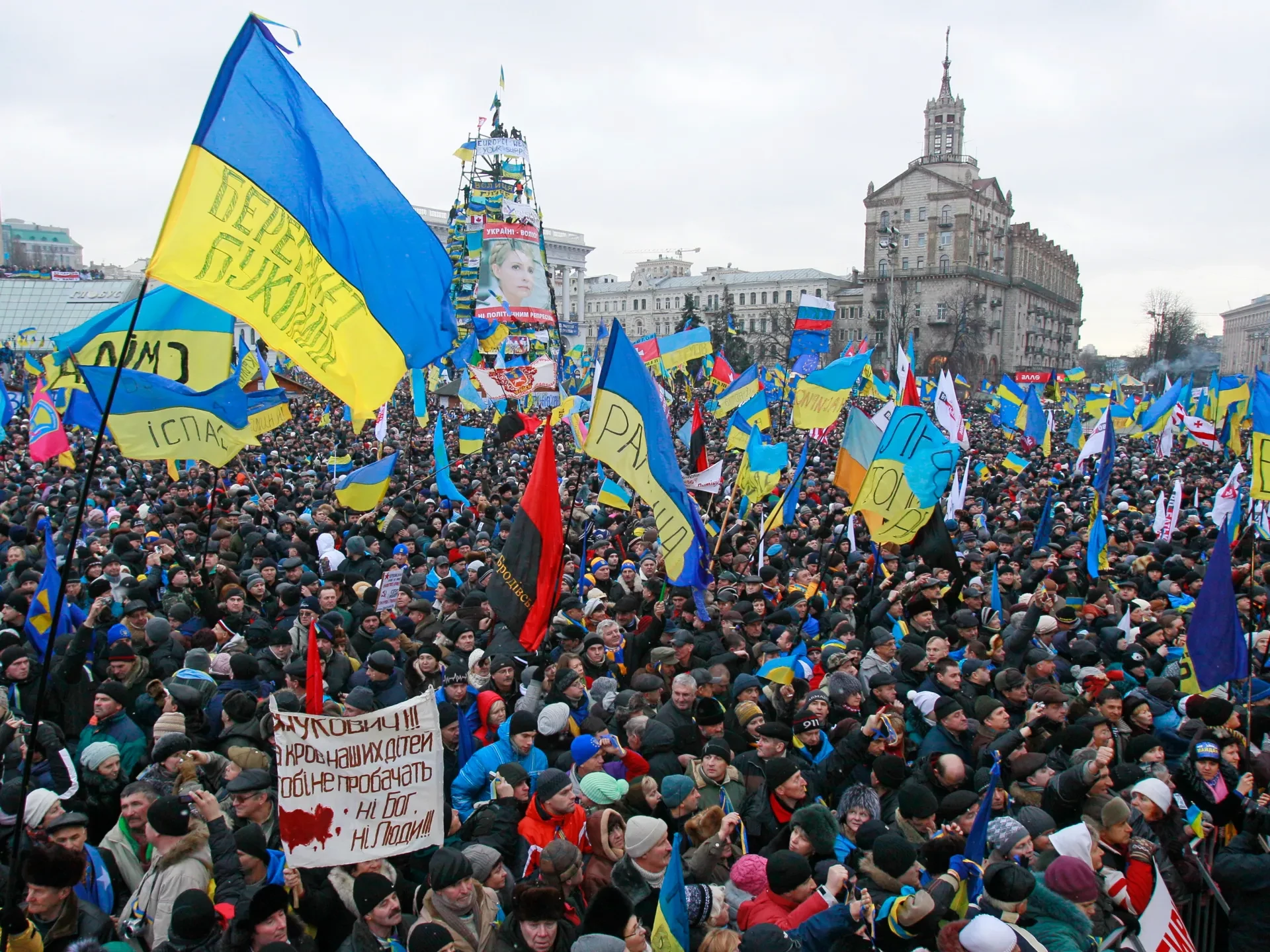 Pro-Ukraine rallies across Europe on war anniversary