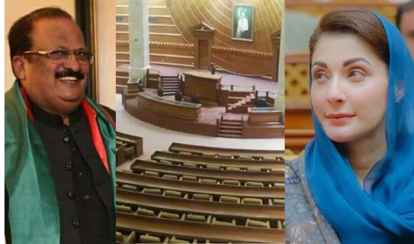 Speaker declares Maryam, Aftab's nominations for CM Punjab election correct