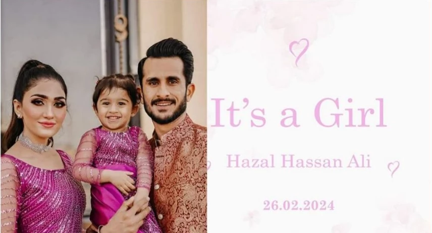 Cricketer Hassan Ali announces birth of second daughter