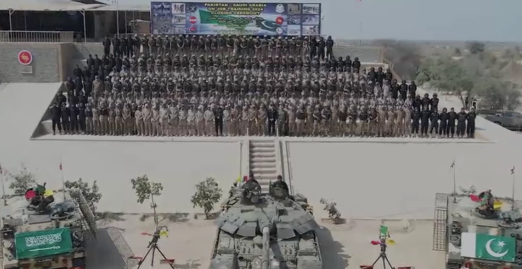 Closing Ceremony of “On Job Training of Royal Saudi Land Forces with Pakistan Army”