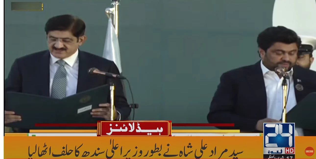 Murad Ali Shah takes oath as Sindh chief minister