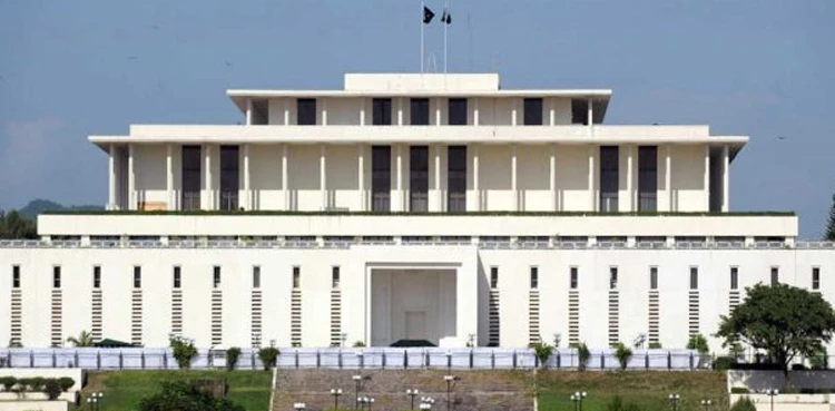 Presidential election schedule unveiled by ECP