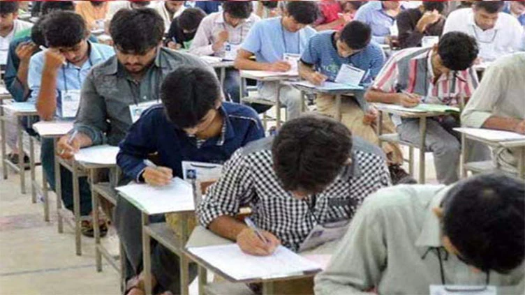 BISE Lahore annual matric exams to begin tomorrow