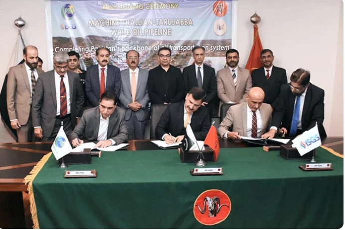 MoU for ‘White Oil Pipeline’ project signed between stakeholders