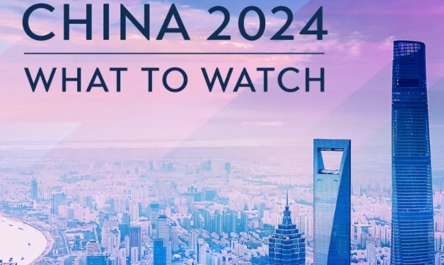 China's key objectives for 2024