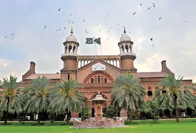 LHC announces results of exams for post of Civil Judge-cum-Judicial Magistrate