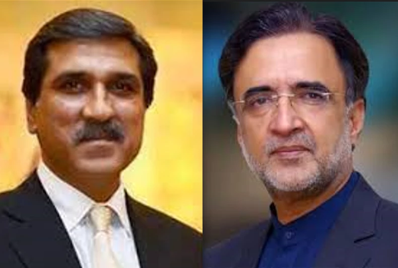 Makhdoom or Kaira: PPP shortlists candidates for Punjab governorship