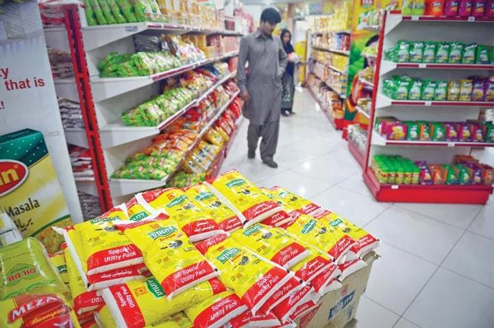 Prices of 19 essential items reduced under Ramadan Relief Package