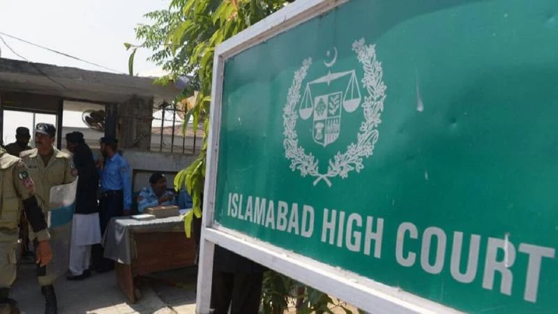 IHC bench hearing appeals against conviction of DC, SSP splits