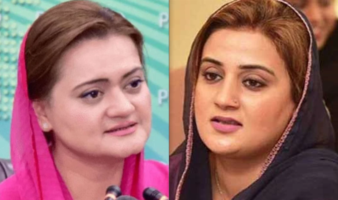 Marriyum Aurangzeb appointed as Special Assistant to CM, Punjab cabinet to take oath today