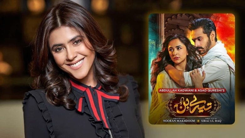 Ekta Kapoor set to remake Pakistani drama ‘Tere Bin’