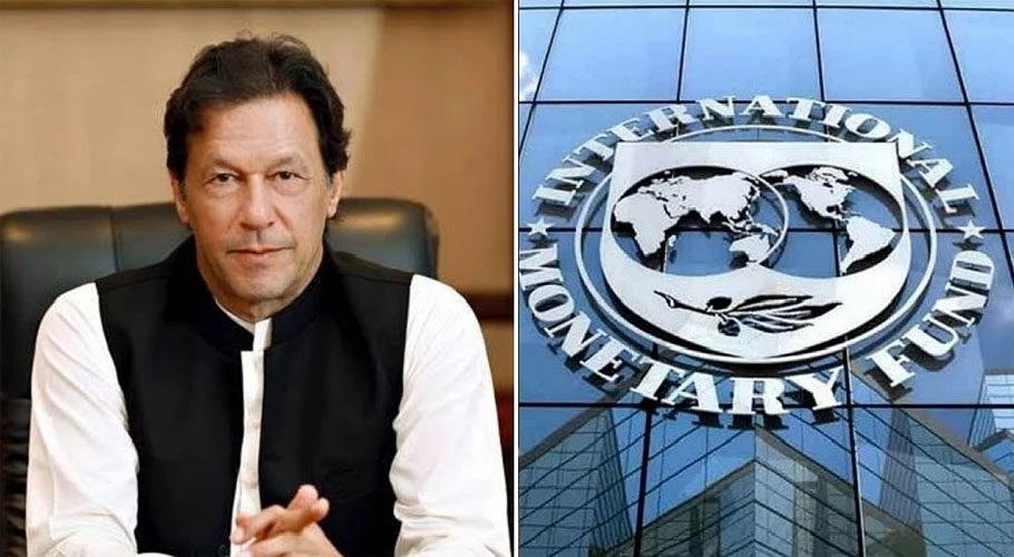 IMF clarifies no commentary on Pakistani political issues, responds to Imran Khan's letter