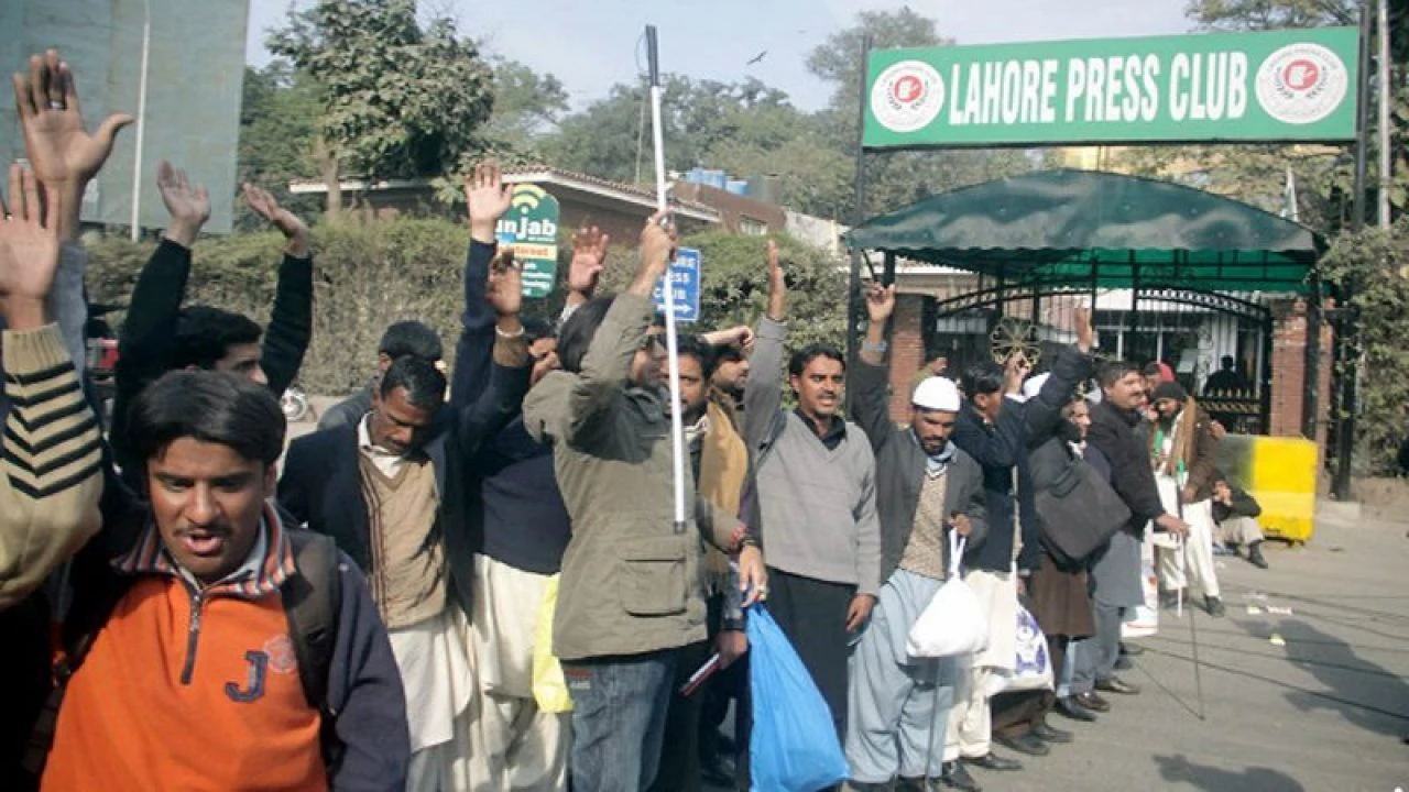 PPWA stage protest outside press club for pension amendments