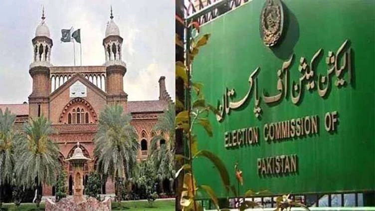 SIC moves LHC against ECP for denial of reserved seats in Punjab