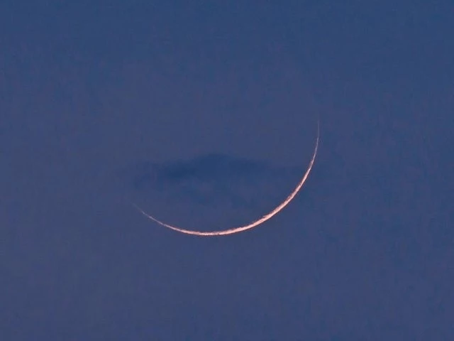 Met Office predicts when Ramazan moon can be sighted in Pakistan