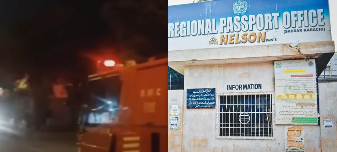 Passport office’s warehouse caught fire in Karachi, old files, record burnt into ashes