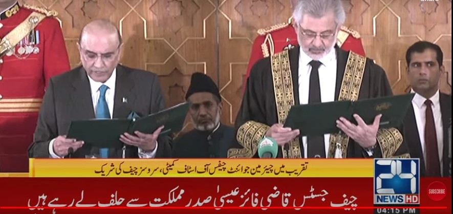 Asif Ali Zardari takes oath as 14th president of Pakistan