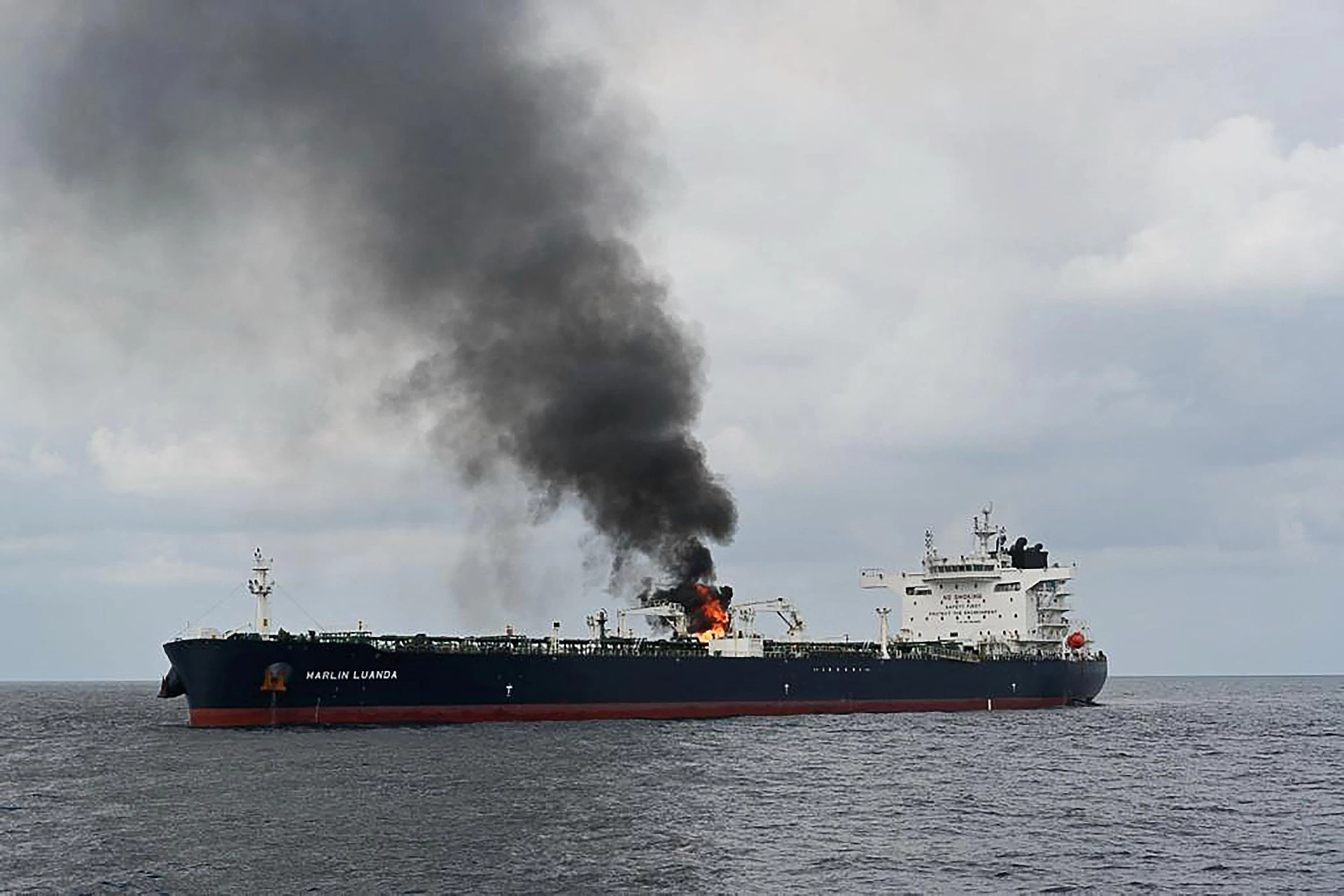 Explosion reported near vessel off Yemen: UK agency