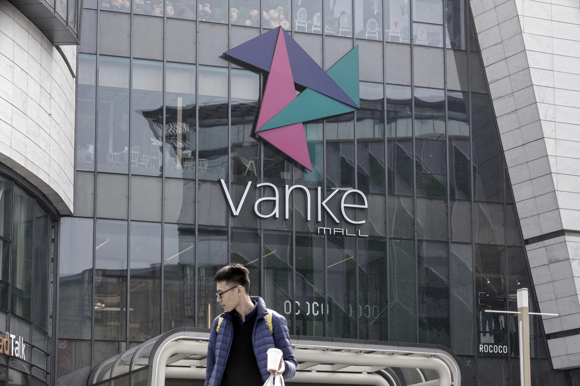 Moody's downgrades major Chinese property developer Vanke